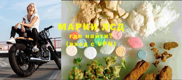 MDMA Premium VHQ Богородицк